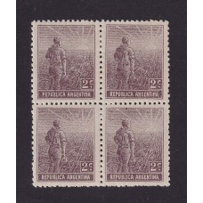 ARGENTINA 1911 GJ 321 ESTAMPILLA NUEVA CON GOMA PRIMER ESTAMPILLA VARIEDAD NO CAT PEPUBLICA 